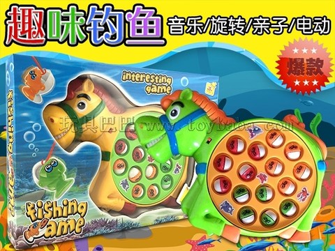 Factory direct sales NO.2811 pony fishing electric / music / rotation / parent-child hot selling children's toys