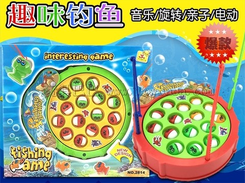 Factory direct sales NO. 2814 Round Pool Fishing Electric/Music/Rotating/Parent-Child Hot Selling Children's Toys
