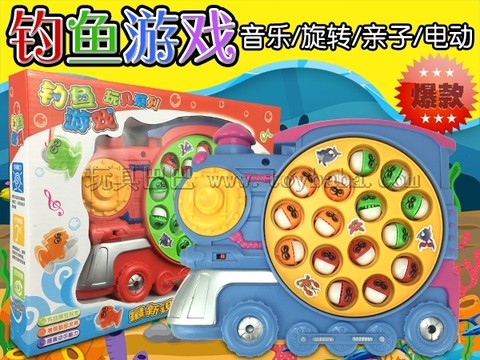 Factory price wholesale stall music fishing