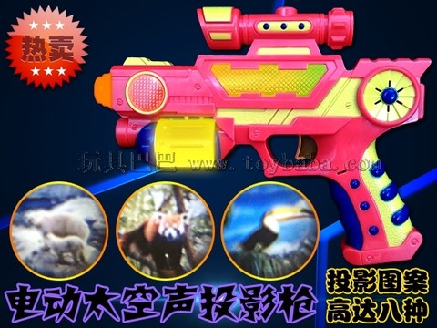 Factory direct sales electric space acoustic projection gun No. 8636 hot-selling children's toys