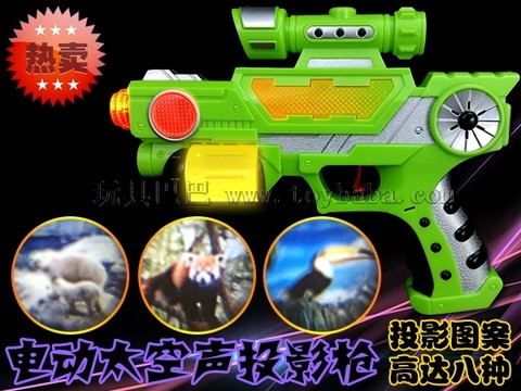 Factory direct sales electric space acoustic projection gun No. 8636 -1 Hot selling children's toys