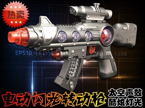 Direct sales of electric flash rotating gun space gun NO.8835A hot-selling children's toys