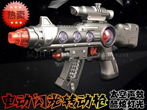 Factory direct sales electric flash rotating gun space gun NO. 8835 -1 Hot-selling children's toys