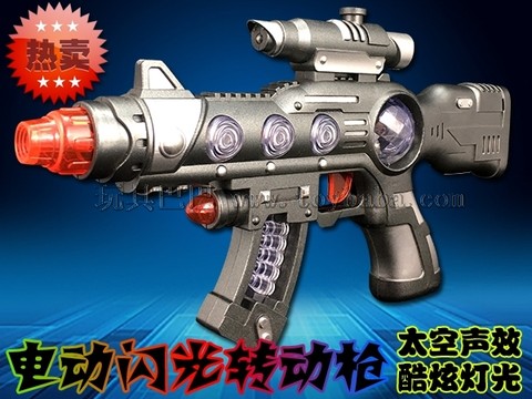 Direct sales of electric flash rotating gun space gun NO.8835-2 hot-selling children's toys