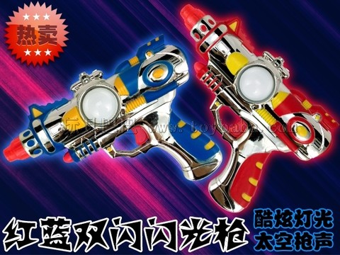 Manufacturers directly sell red and blue emergency flasher electric flash gun space gunshot NO.8647-2 hot-selling children's toys