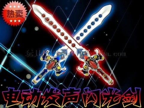 Factory direct sales hot-selling children's luminous toys NO.8675A electric sound flash sword children's toy swords