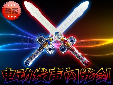 Manufacturers sell hot stalls, glowing toy handles, colorful dazzling lights