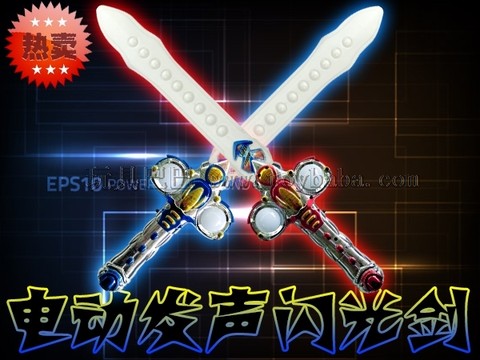 Factory direct sales hot-selling children's luminous toys NO. 8676D electric sounding flash sword body white handle red and blue double flashing lights