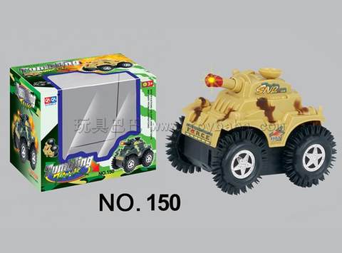 Electric tipping tank