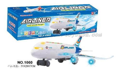 Electric universal light and music passenger plane