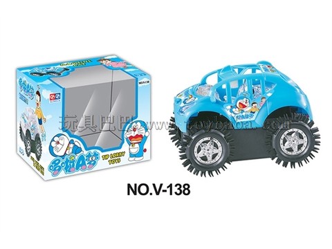 Dingdang Cat Electric Dumper Truck