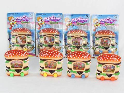 Big Mac Burger Water Machine