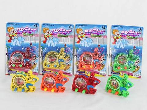Spider-Man Water Machine