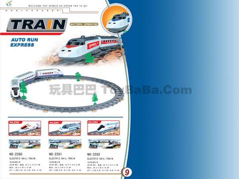 Electric rail train