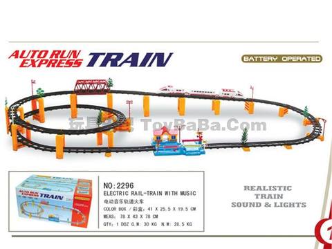 Electric music track train