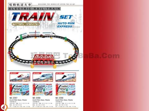 Electric rail train