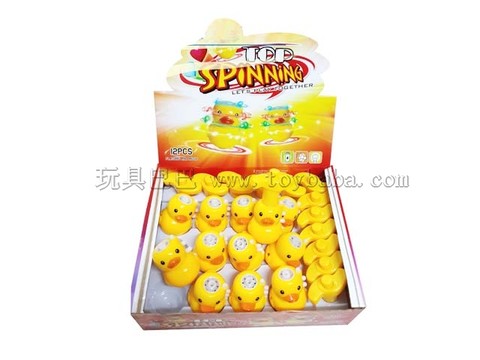 Little Yellow Duck Top