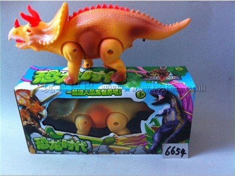 Electric dinosaur