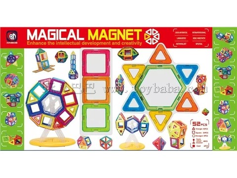 Smart magnetic piece (52PCS)
