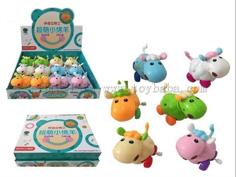 Super cute little sheep online (Chinese)