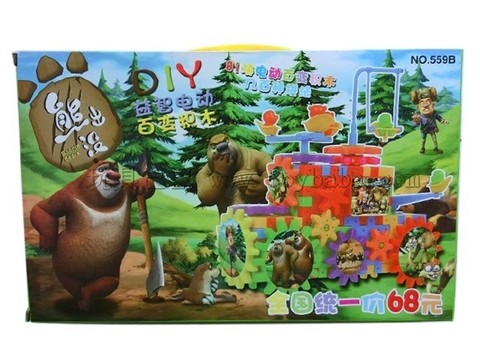 Bear infested electric building blocks (81PCS)