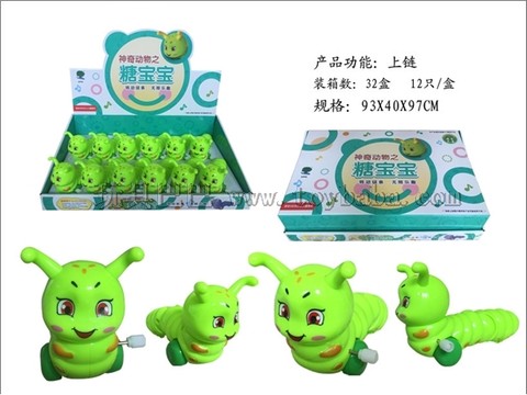 Shanglian Sugar Bao