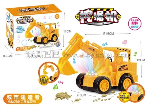 electric excavator