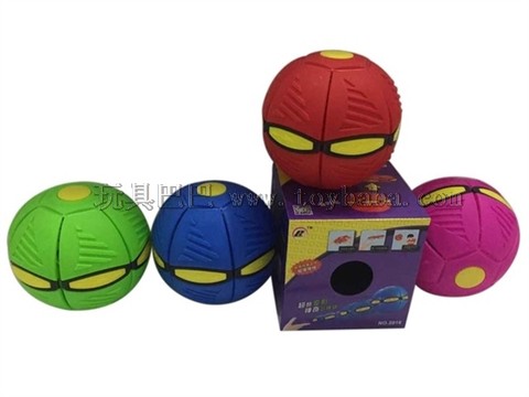 Flying saucer ball (3 lights)