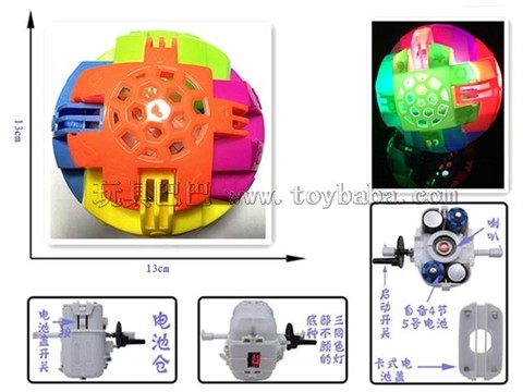 Puzzle building blocks and jump balls