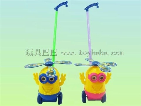 Pushing and pulling the little yellow man