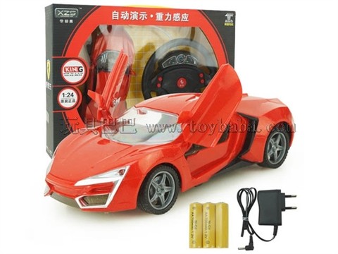 1:24 Laiken four-way remote control sports car with charger (Chinese)