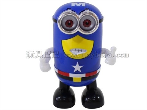 Electric Dance Captain America version of the Yellow Man with four lights music