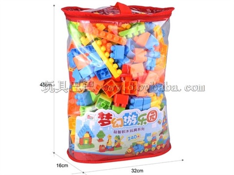 Dream Train Building Blocks 240PCS (Chinese)