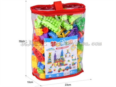 Castle Building Blocks 200PCS