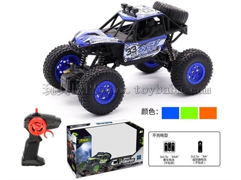 1:20 Four-way remote-controlled climbing vehicle (no electricity, three-color mixed)