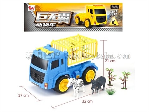 Sliding animal cart with elephant zebra