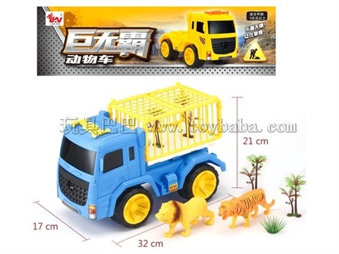 Sliding animal cart carrying tiger lion