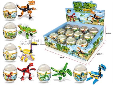 Egg-shaped Dinosaur New Century Series Building Blocks 12PCS (six models mixed)