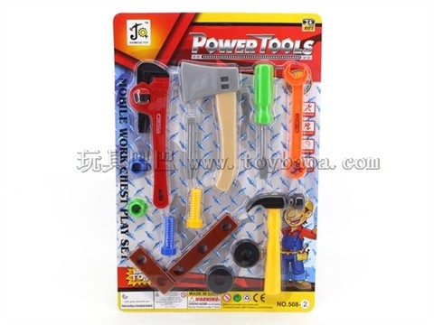 tools series
