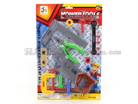 tools series