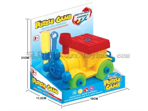 Disassemble cartoon train