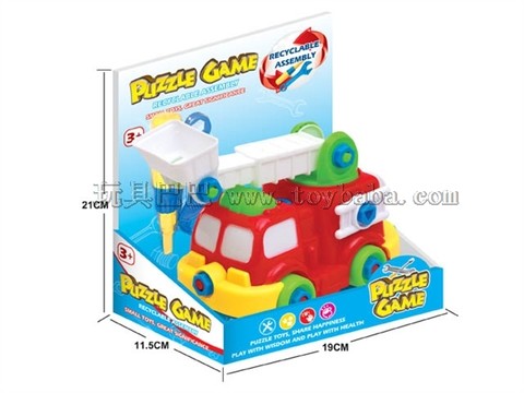 Disassemble cartoon fire truck