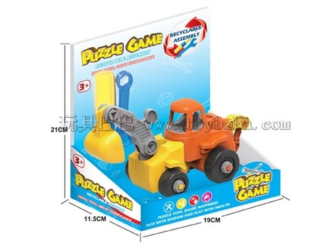 Disassembling cartoon excavator