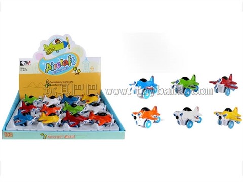 Inertial alloy aircraft (12PCS)