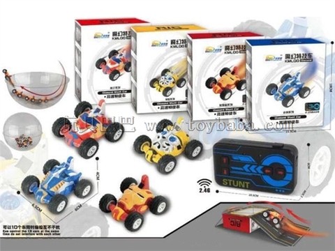 2.4G remote-controlled elf high-speed stunt car with lighting (four models mixed)