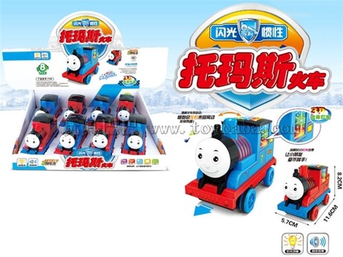 Inertial Flash Thomas Train (8pcs)