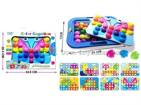 Puzzle mushroom nail puzzle