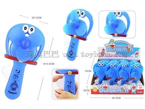 Dingle Cat Hand-held Fan (16 pcs)