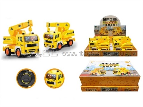 Electric universal engineering crane