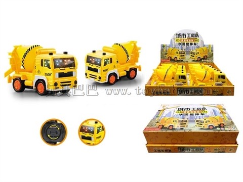Electric universal mixer